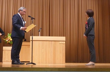受賞式の様子