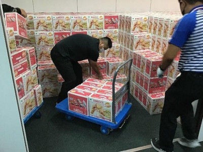 Removed from Haneda office