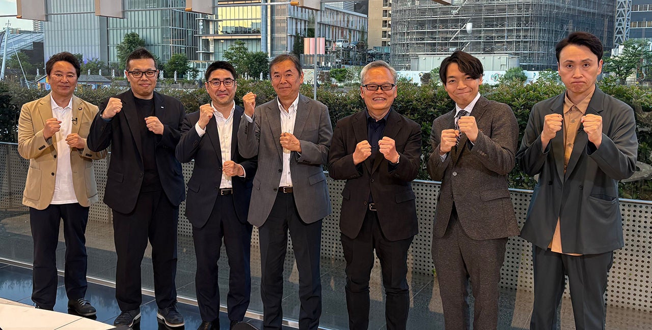 テレビ東京「円卓コンフィデンシャル～他社との遭遇～」