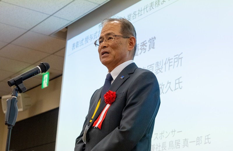 表彰式でスピーチをする執行役 CTO兼 技術・知的財産統括部長の三好