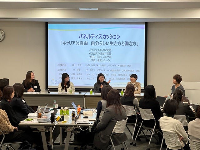 パネルディスカッションの様子