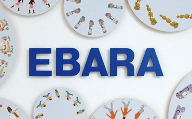 YouTube video : EBARA - Corporate Movie 2023