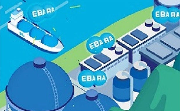 EBARA CORPORATION EBARA CORPORATION