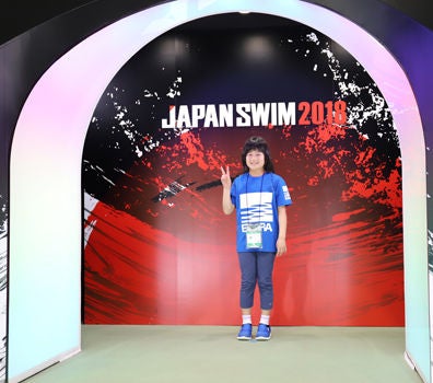 Entry by name from the entrance gate