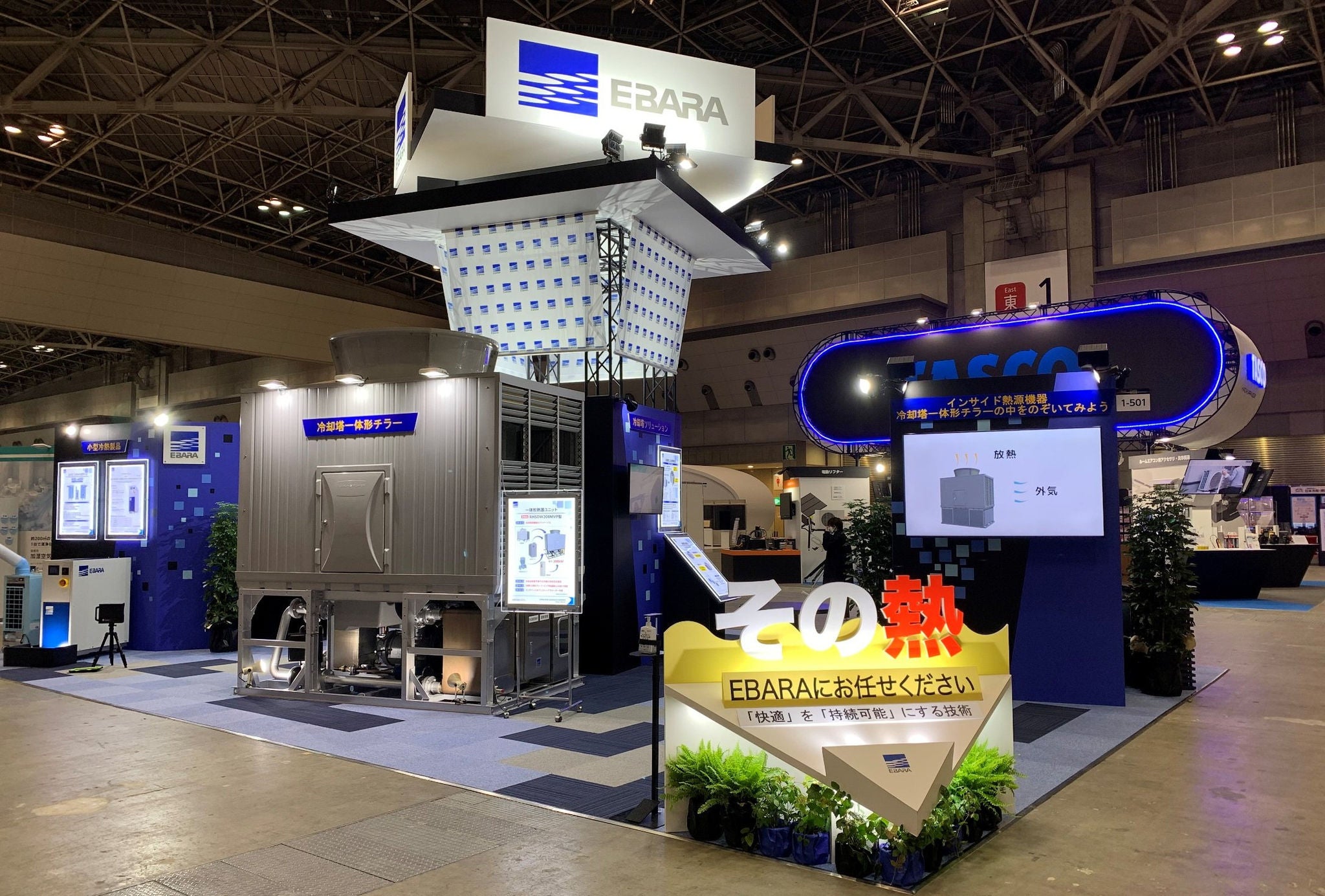 暖話室　2022年10月出荷品　美品 インターセントラル】サンレッジ 蓄熱暖房機 ZXシリーズ(ファン