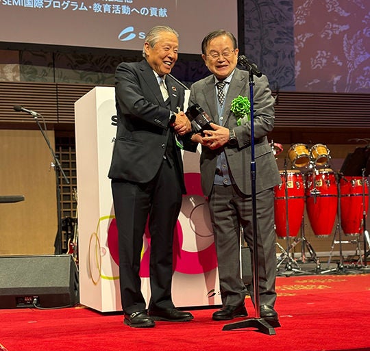 Terry Higashi Award
