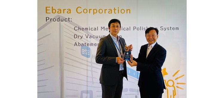 台湾荏原精密：藤野総経理（左）と、Nanya：Lin-Chin Su Executive Vice President