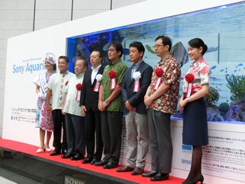 7月15日（金）に行われたオープニングセレモニー