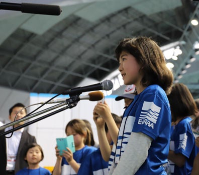 I interviewed the winner